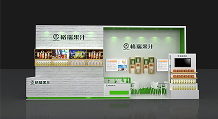 广州食品展活动策划|广州食品展策划制作产品系列展示