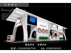 展览展示策划 从创意到落地的全流程指南