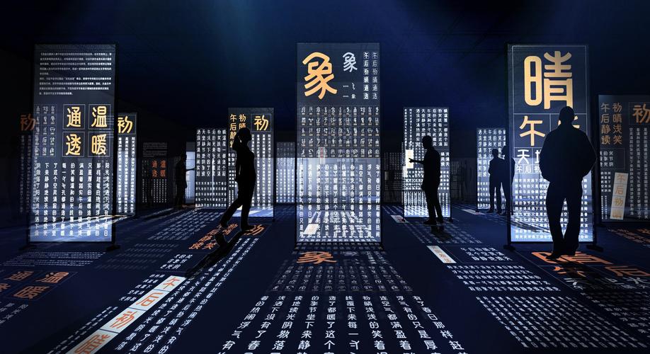 他们开始思考如何更好地展示自己的品牌和产品,这样的展馆策划案
