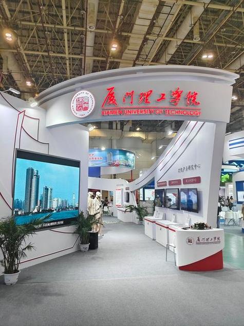 公司专注于大型活动的策划执行,实施展览展示搭建,高端会议的组织运营